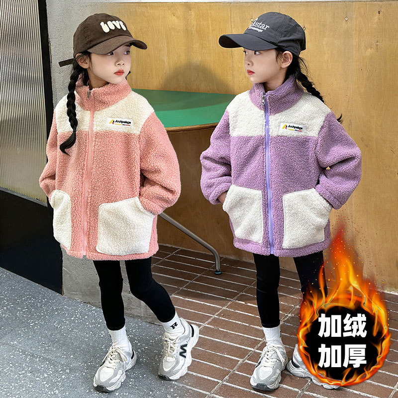 Winter Clothing Activity - Abrigos de lana de cordero para