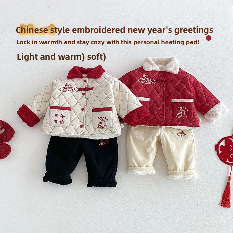Winter Clothing For Babies - Ropa de Año Nuevo para niños,