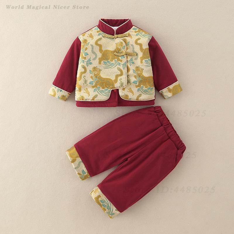 Winter Clothing For Babies - Traje Tradicional Chino para Niños, Estilo