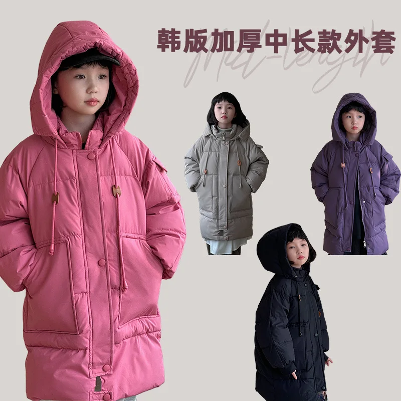 Winter Clothing Activity - 2025 Ropa a prueba de frío