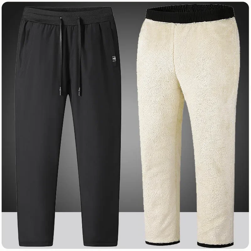 Winter Clothing Activity - Pantalones de chándal de forro polar