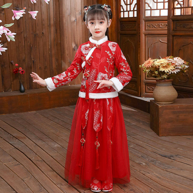 Disfraz de Hanfu antiguo para  - Winter Clothing For Babies reseña y precio