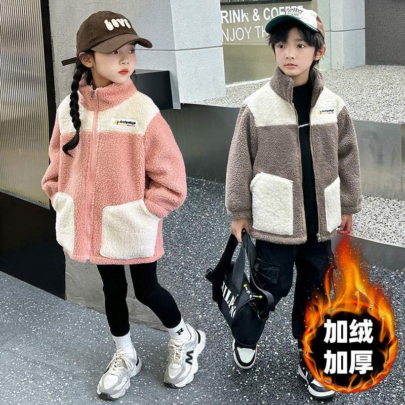 Abrigos de lana de cordero par - Winter Clothing Activity reseña y precio
