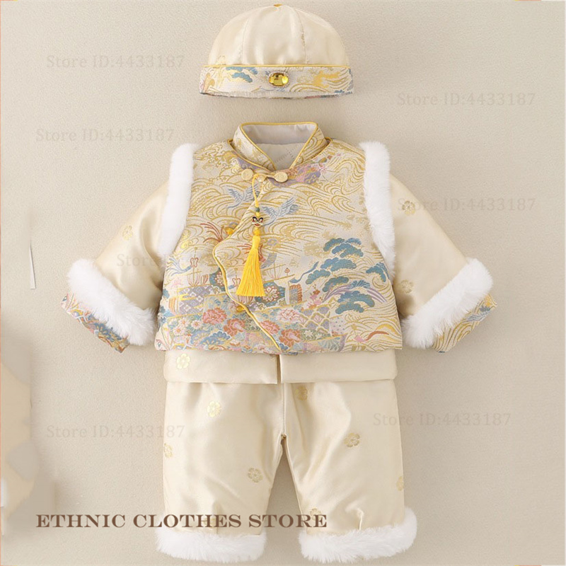 Traje Tang de cien días para n - Winter Clothing For Babies reseña y precio