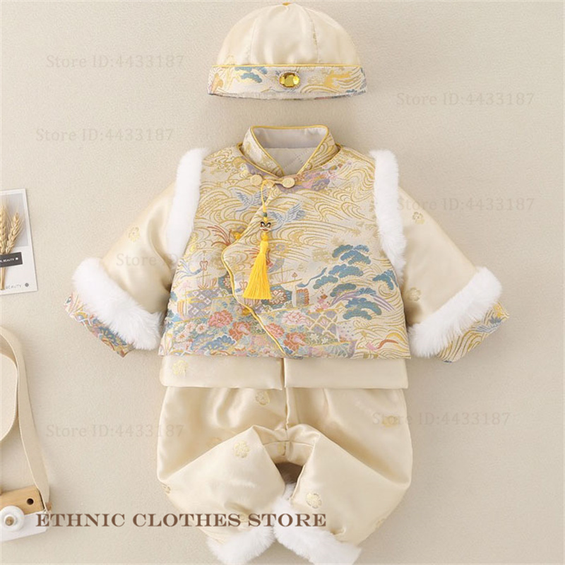 Traje Tang de cien días para n - Winter Clothing For Babies reseña y precio