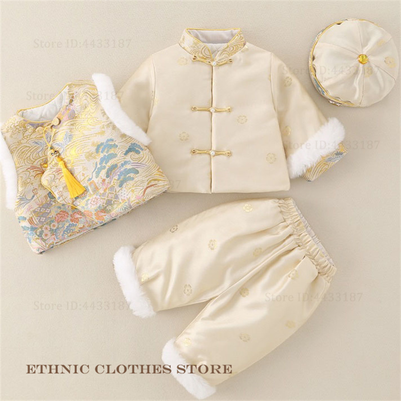 Traje Tang de cien días para n - Winter Clothing For Babies reseña y precio