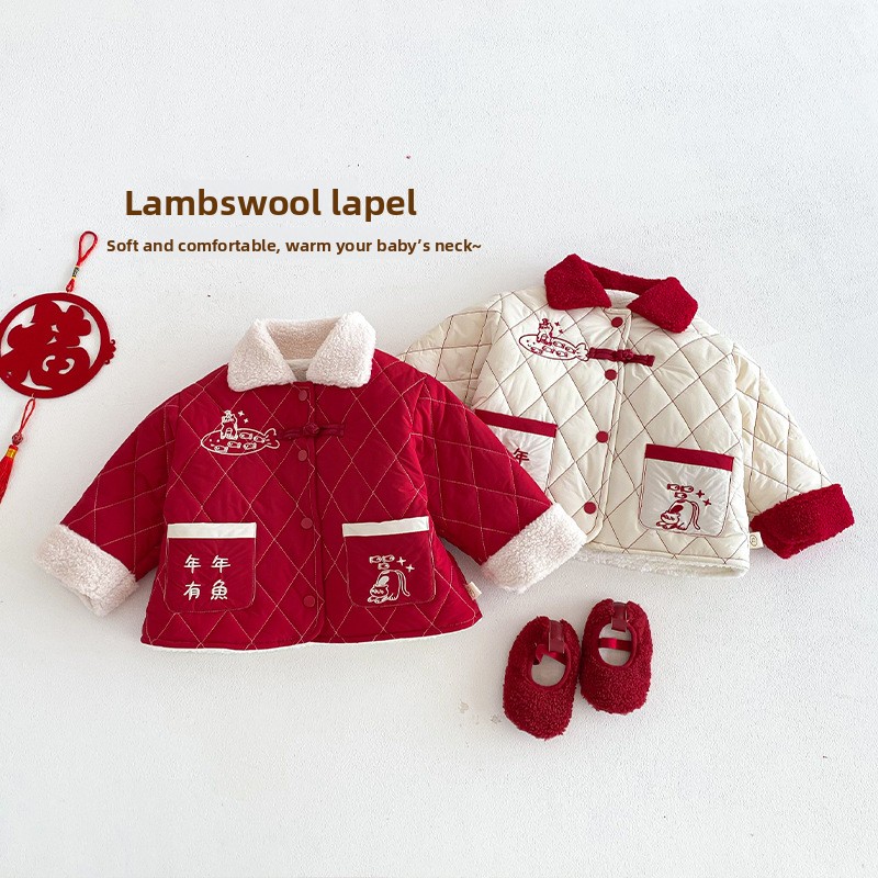 Ropa de Año Nuevo para niños,  - Winter Clothing For Babies reseña y precio
