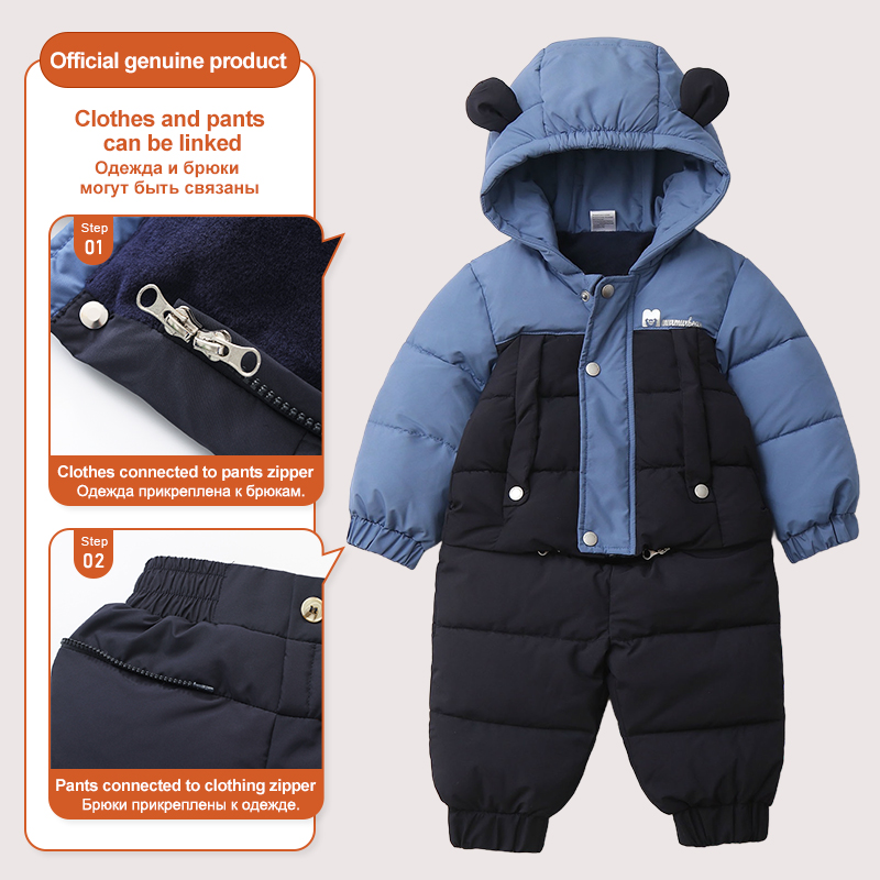 Ircomll, 2 uds., conjuntos de  - Winter Clothing Activity reseña y precio