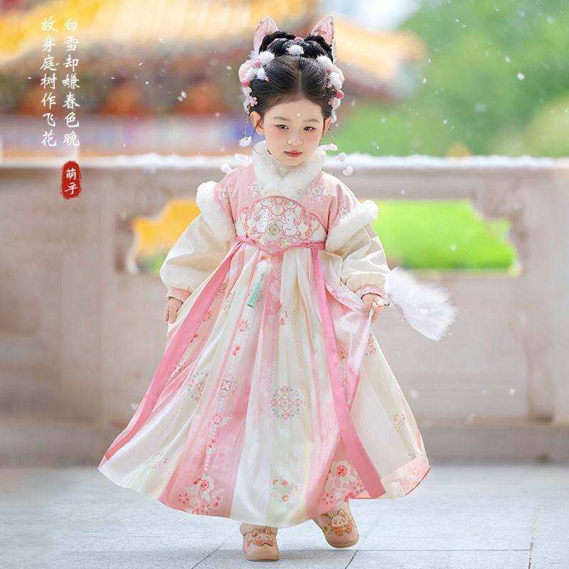 2025 niñas Hada Hanfu niños in - Winter Clothing For Babies reseña y precio