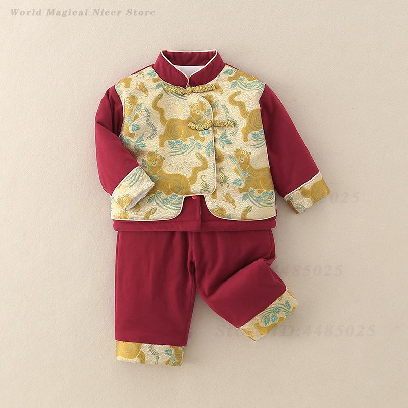 Traje Tradicional Chino para N - Winter Clothing For Babies reseña y precio