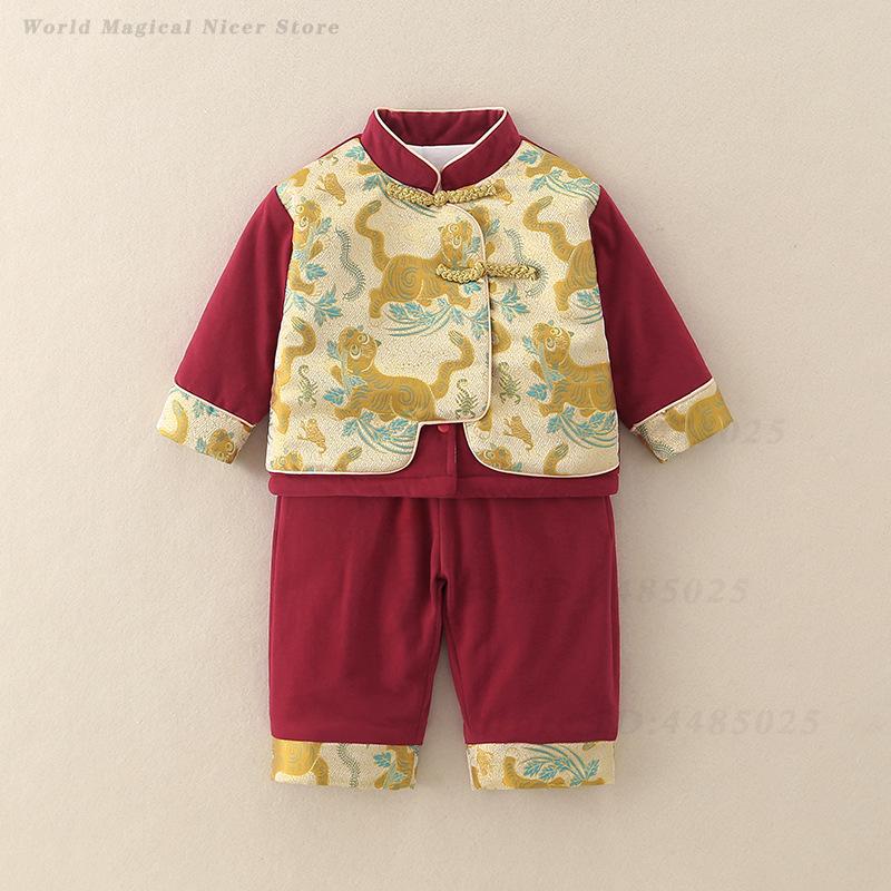 Traje Tradicional Chino para N - Winter Clothing For Babies reseña y precio