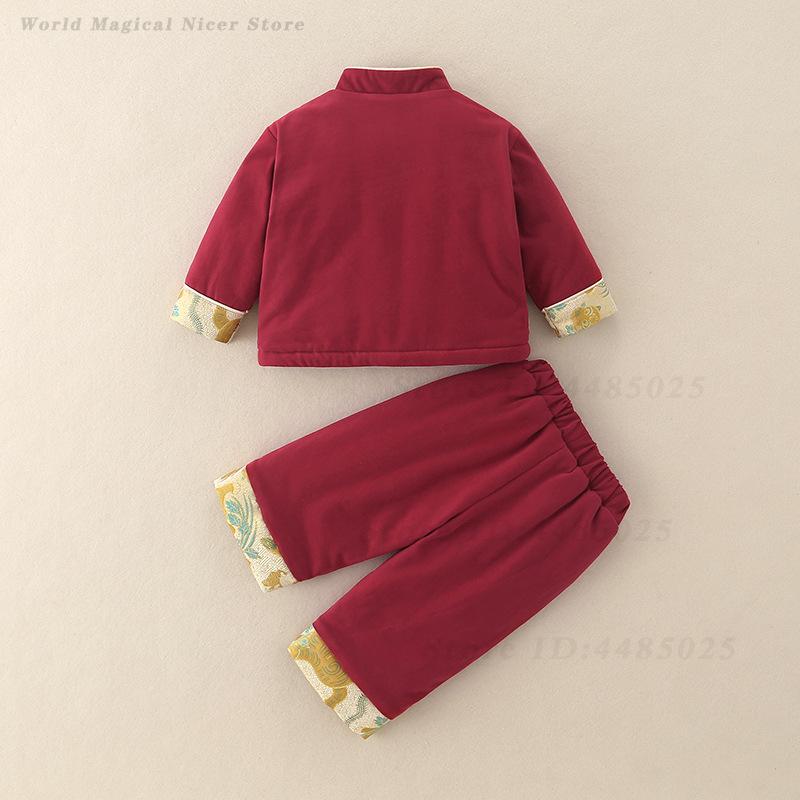 Traje Tradicional Chino para N - Winter Clothing For Babies reseña y precio