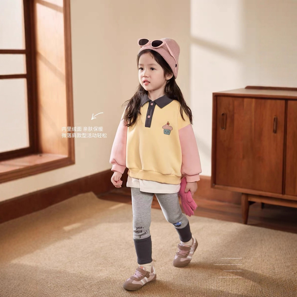 Ropa de casa color crema, Suda - Winter Clothing For Babies reseña y precio