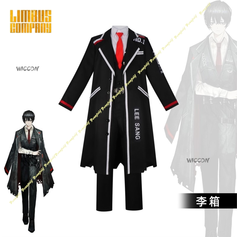 Limbus Company juego Anime Coo - Winter Cloth reseña y precio