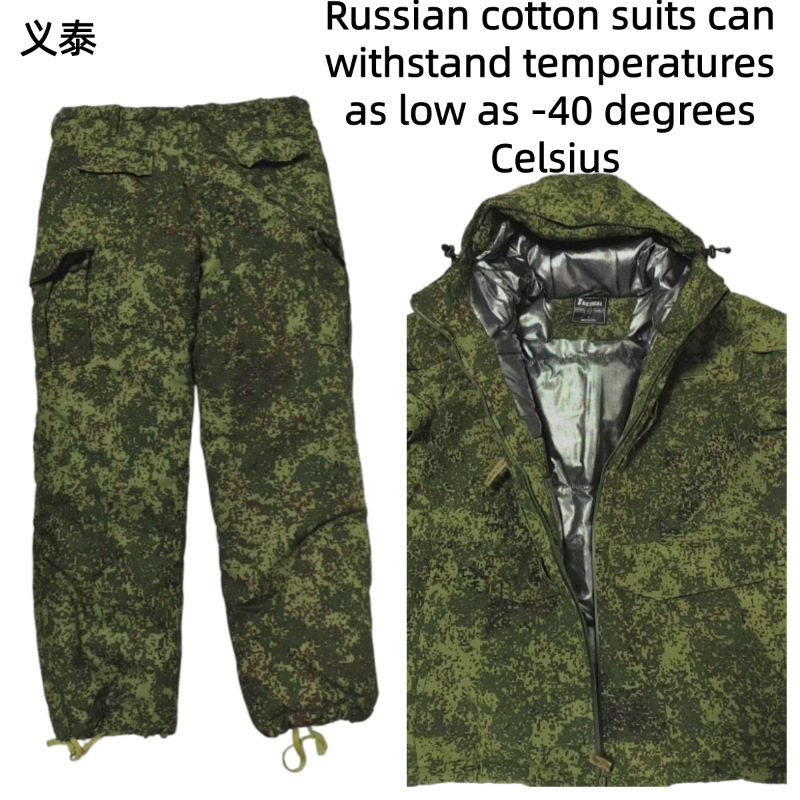 Chaqueta de algodón táctica ru - Winter Clothing Essentials reseña y precio