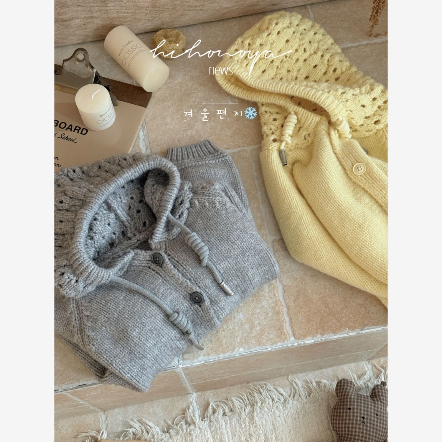 Ropa para niños, cárdigan nuev - Winter Clothing For Babies reseña y precio